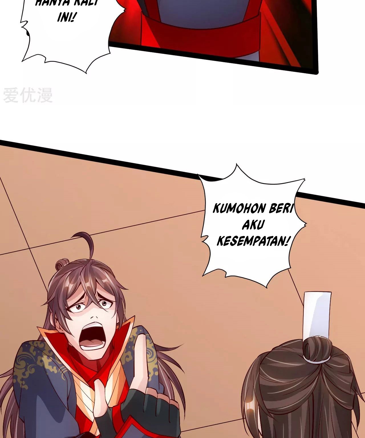 Xianwu Dizun Chapter 119 - halaman 22