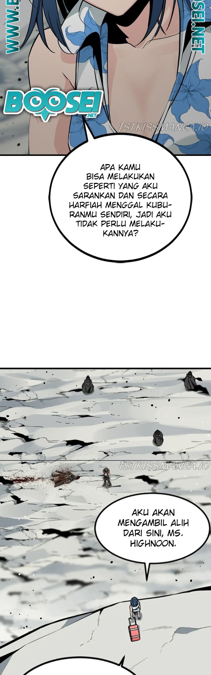 Xianwu Dizun Chapter 12 - halaman 3