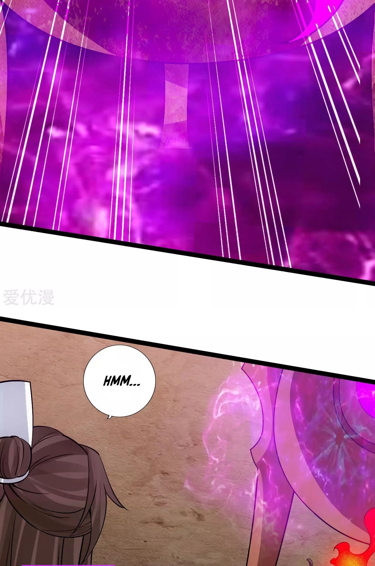 Xianwu Dizun Chapter 120 - halaman 12