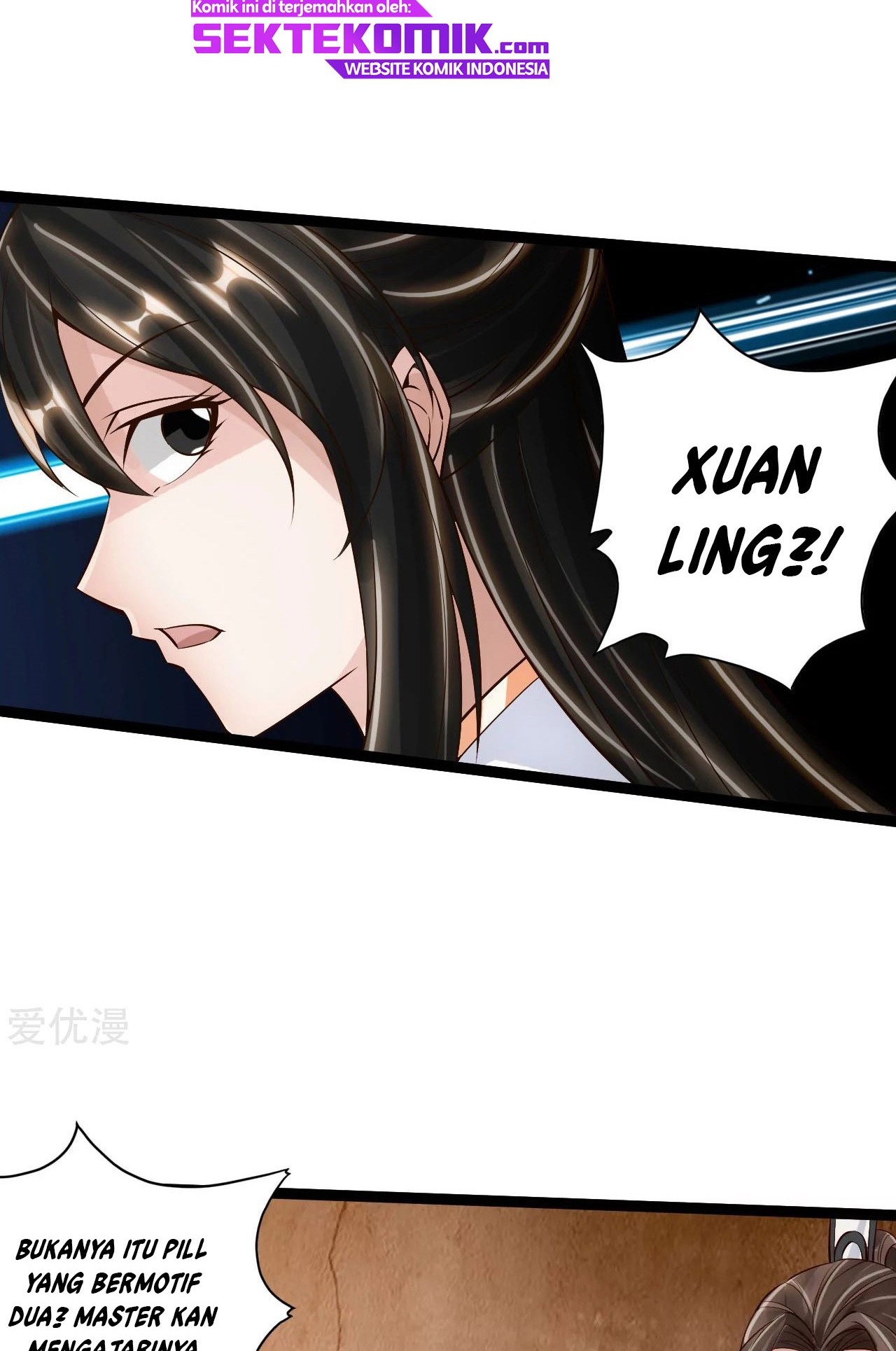 Xianwu Dizun Chapter 120 - halaman 16