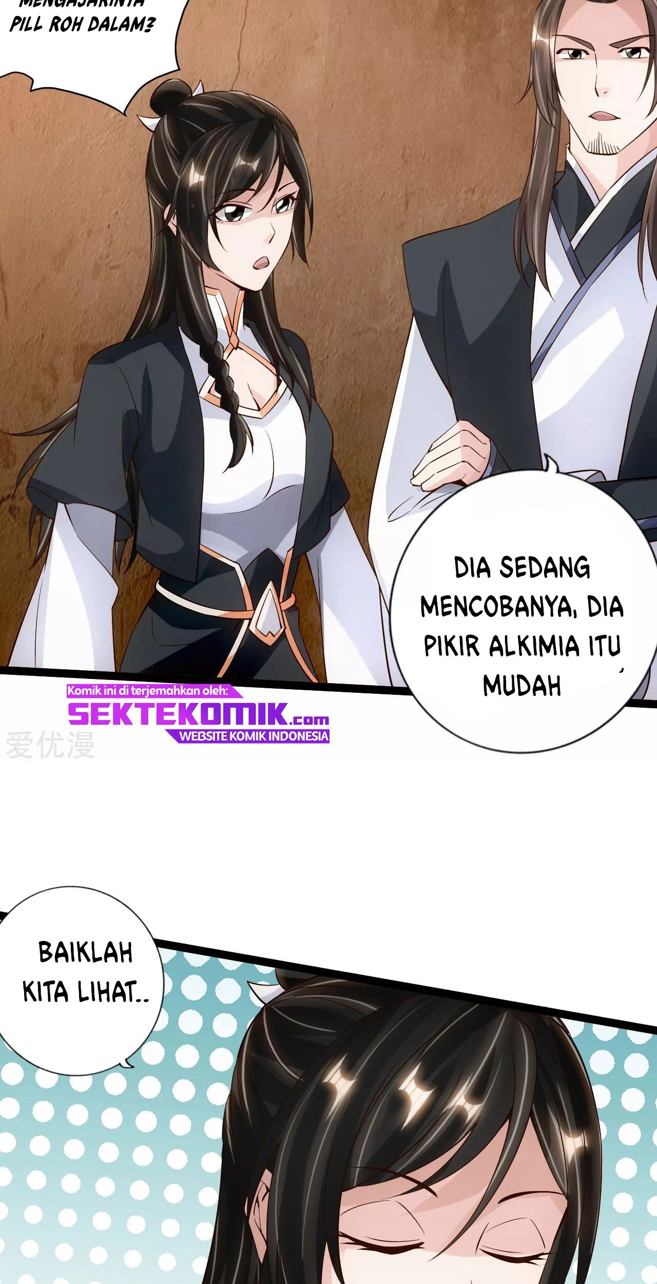 Xianwu Dizun Chapter 120 - halaman 17