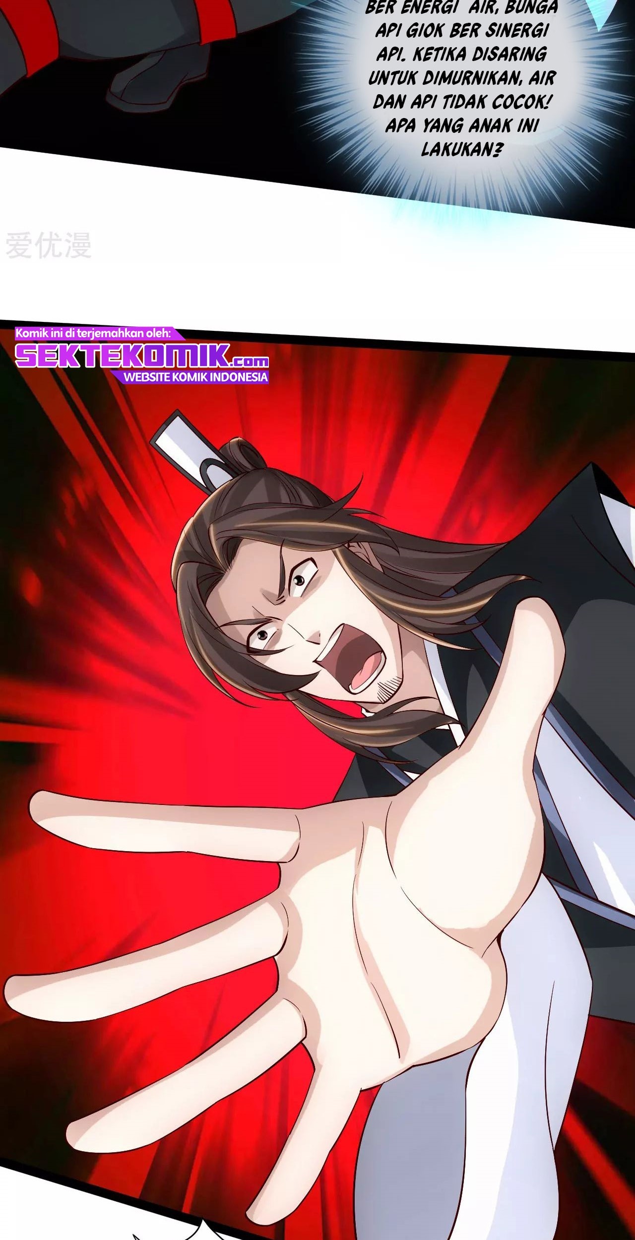 Xianwu Dizun Chapter 120 - halaman 27