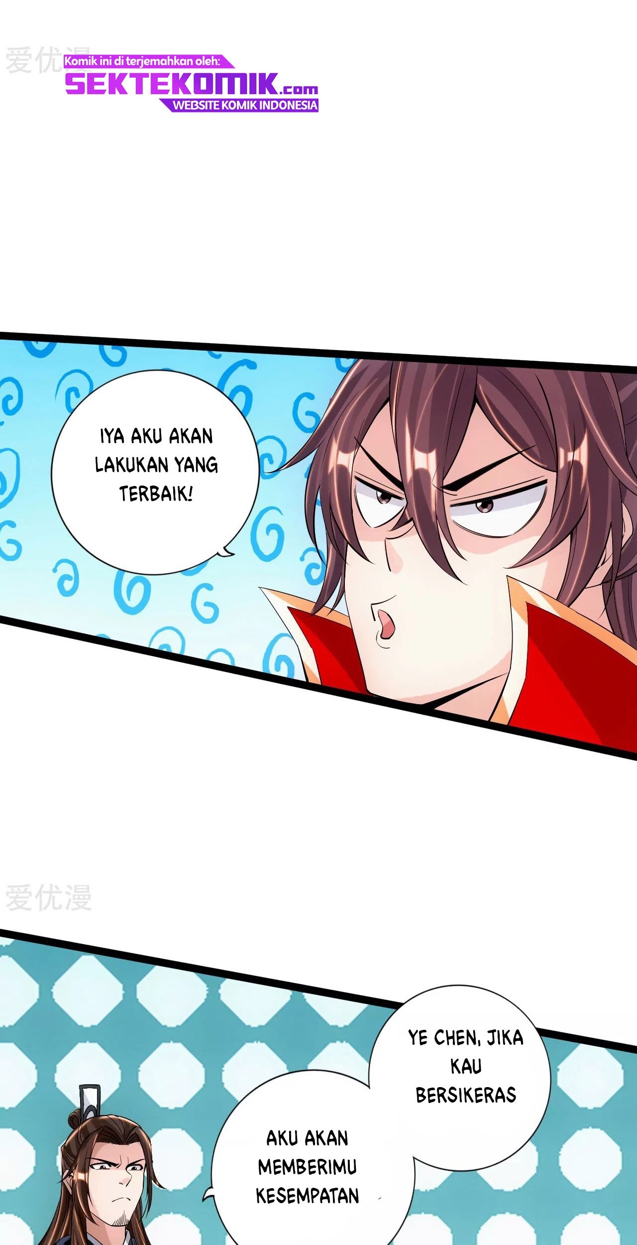 Xianwu Dizun Chapter 120 - halaman 5