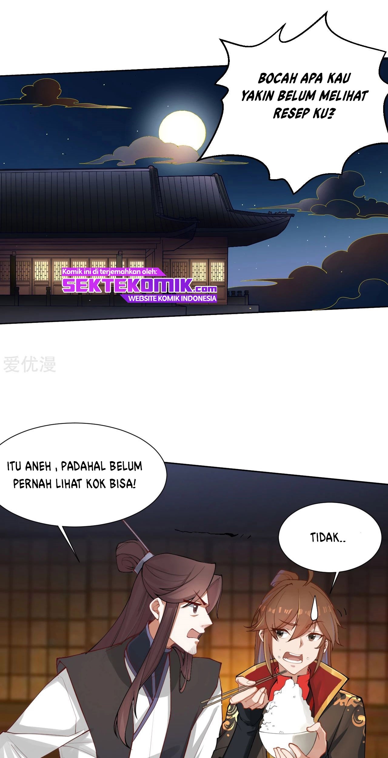 Xianwu Dizun Chapter 121 - halaman 11