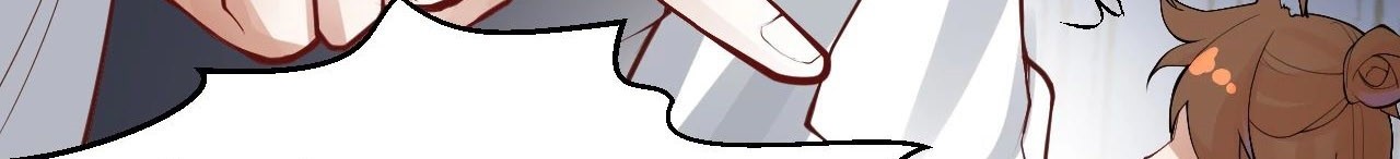 Xianwu Dizun Chapter 121 - halaman 13
