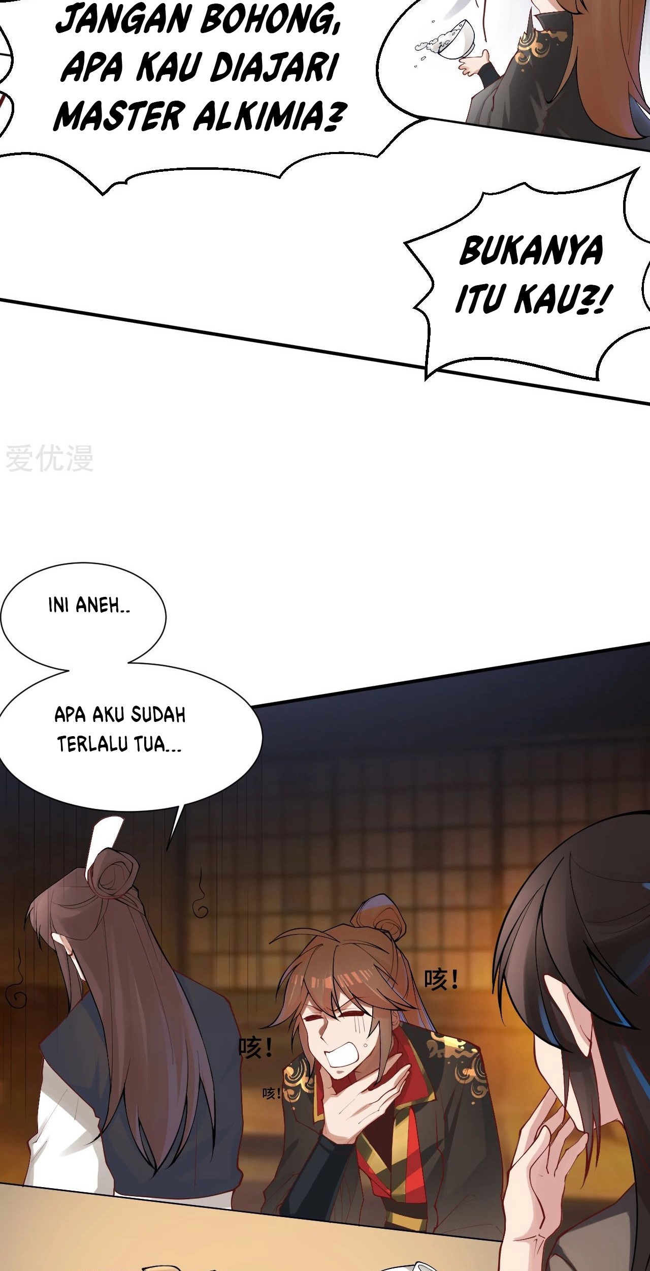 Xianwu Dizun Chapter 121 - halaman 14