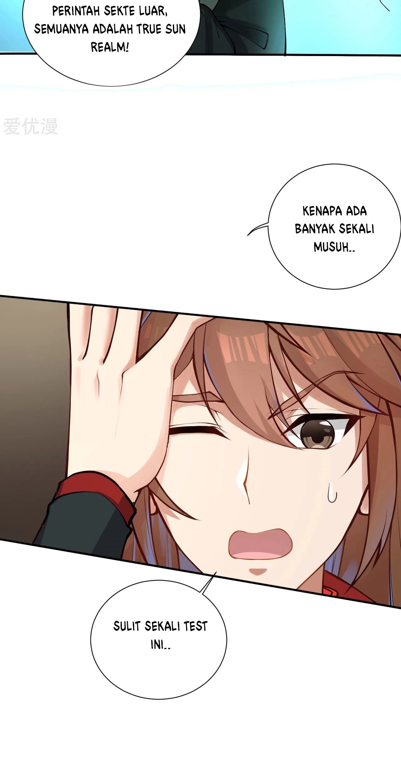 Xianwu Dizun Chapter 121 - halaman 23