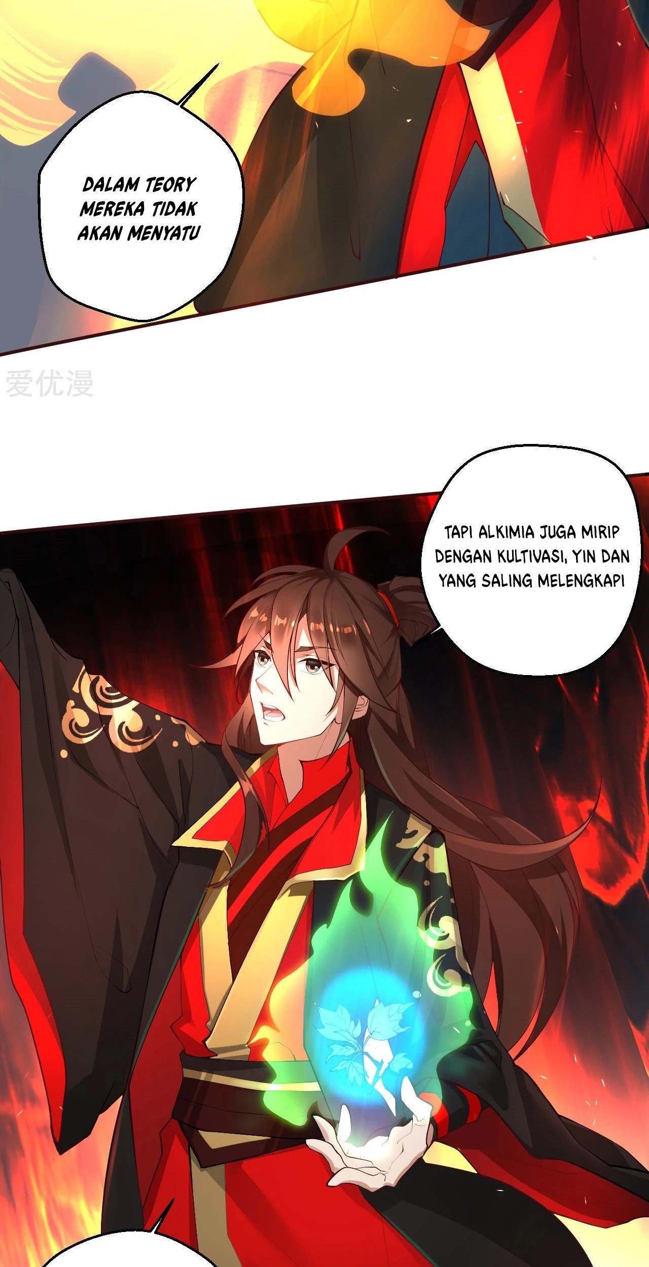 Xianwu Dizun Chapter 121 - halaman 3