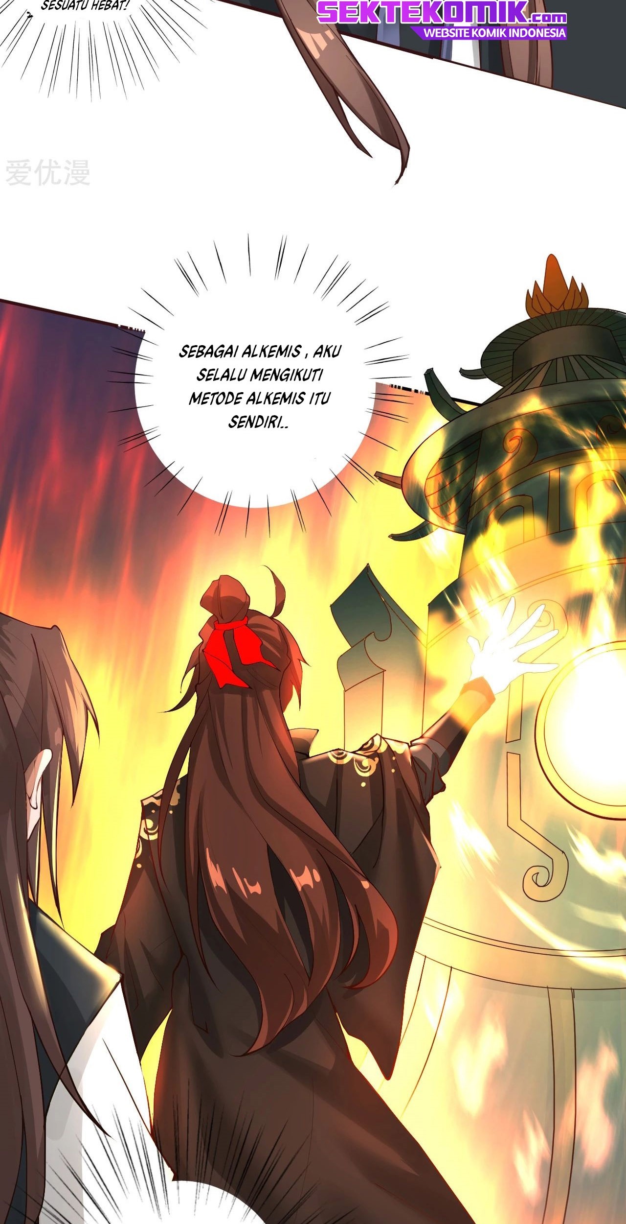 Xianwu Dizun Chapter 121 - halaman 5