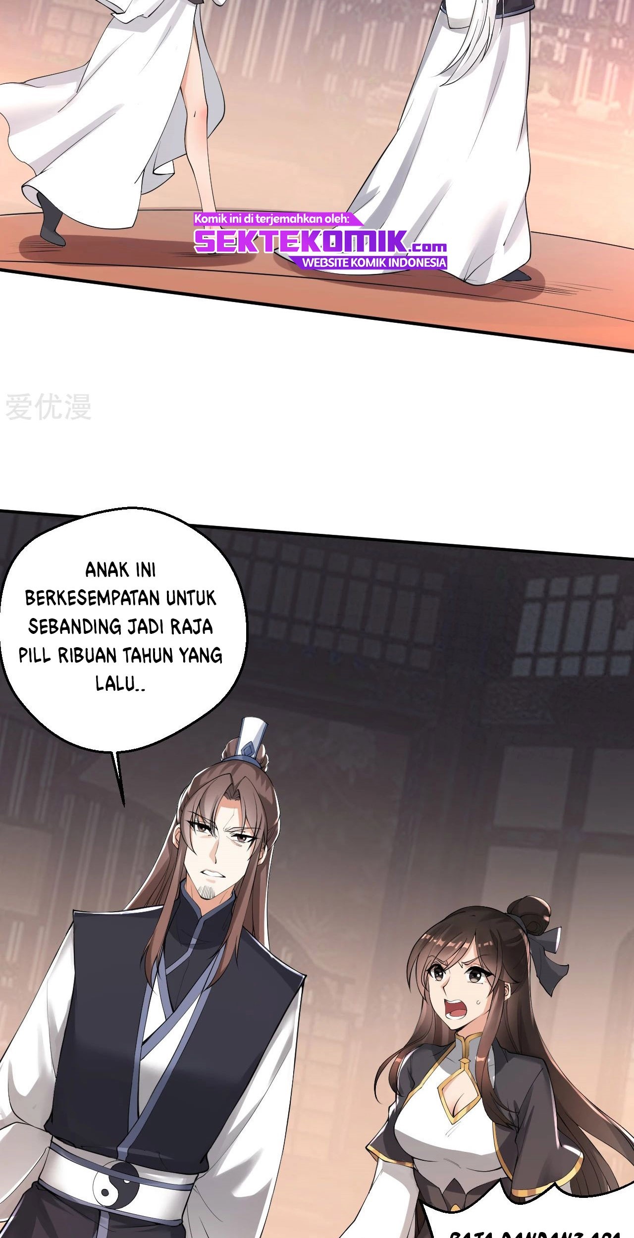 Xianwu Dizun Chapter 121 - halaman 7