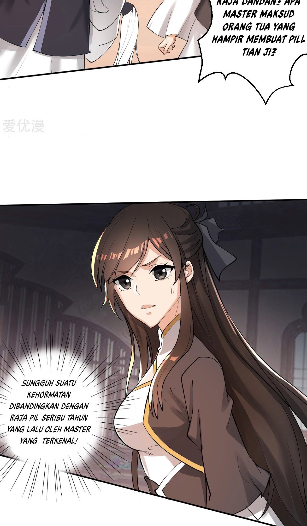 Xianwu Dizun Chapter 121 - halaman 8