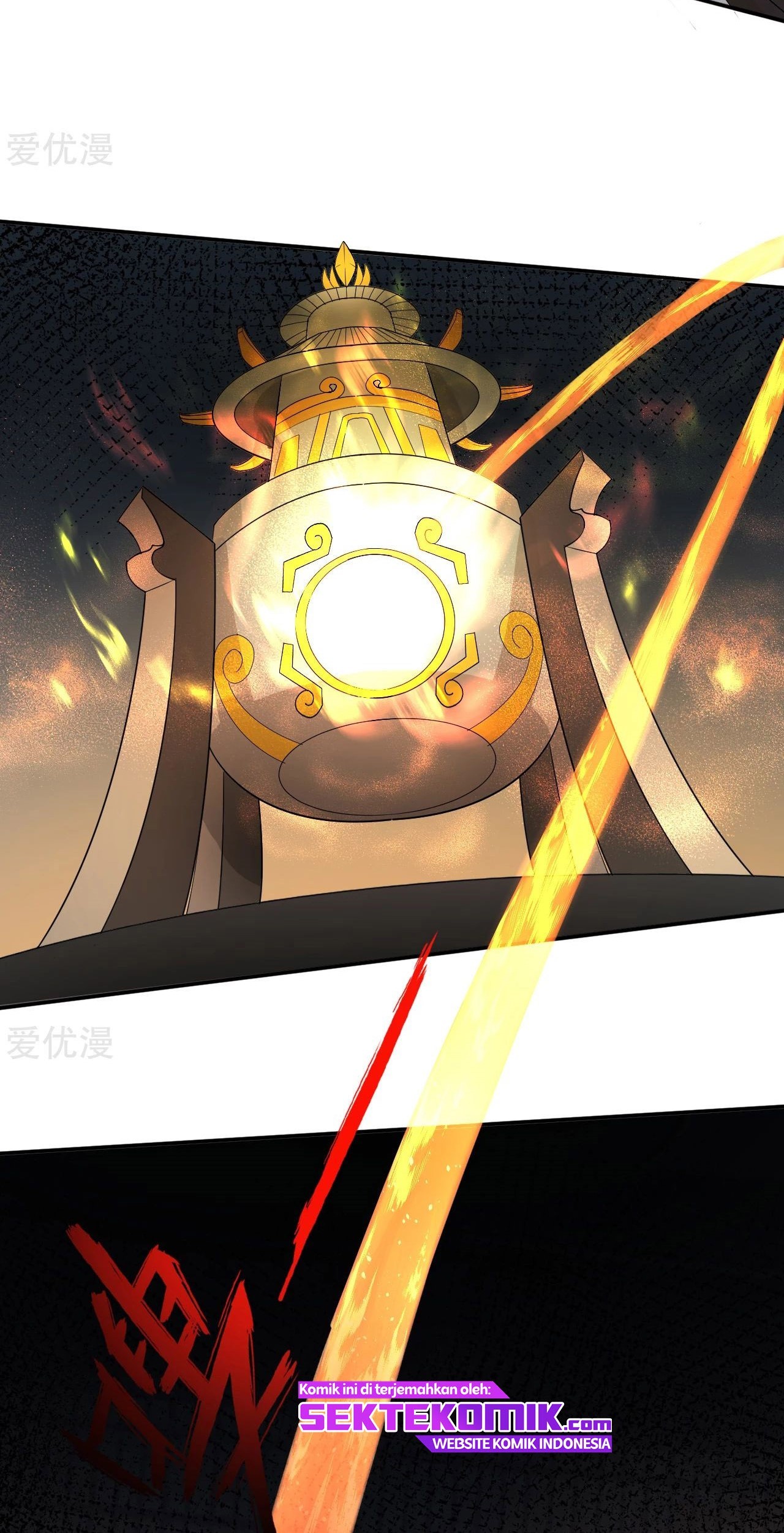 Xianwu Dizun Chapter 121 - halaman 9