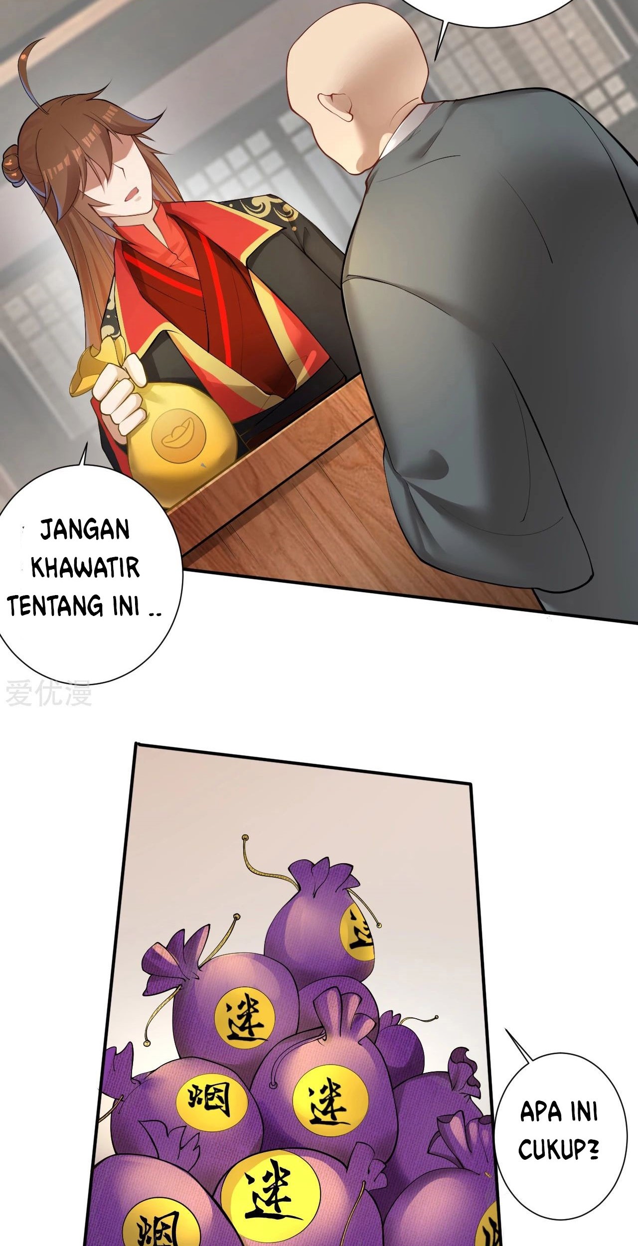 Xianwu Dizun Chapter 122 - halaman 12