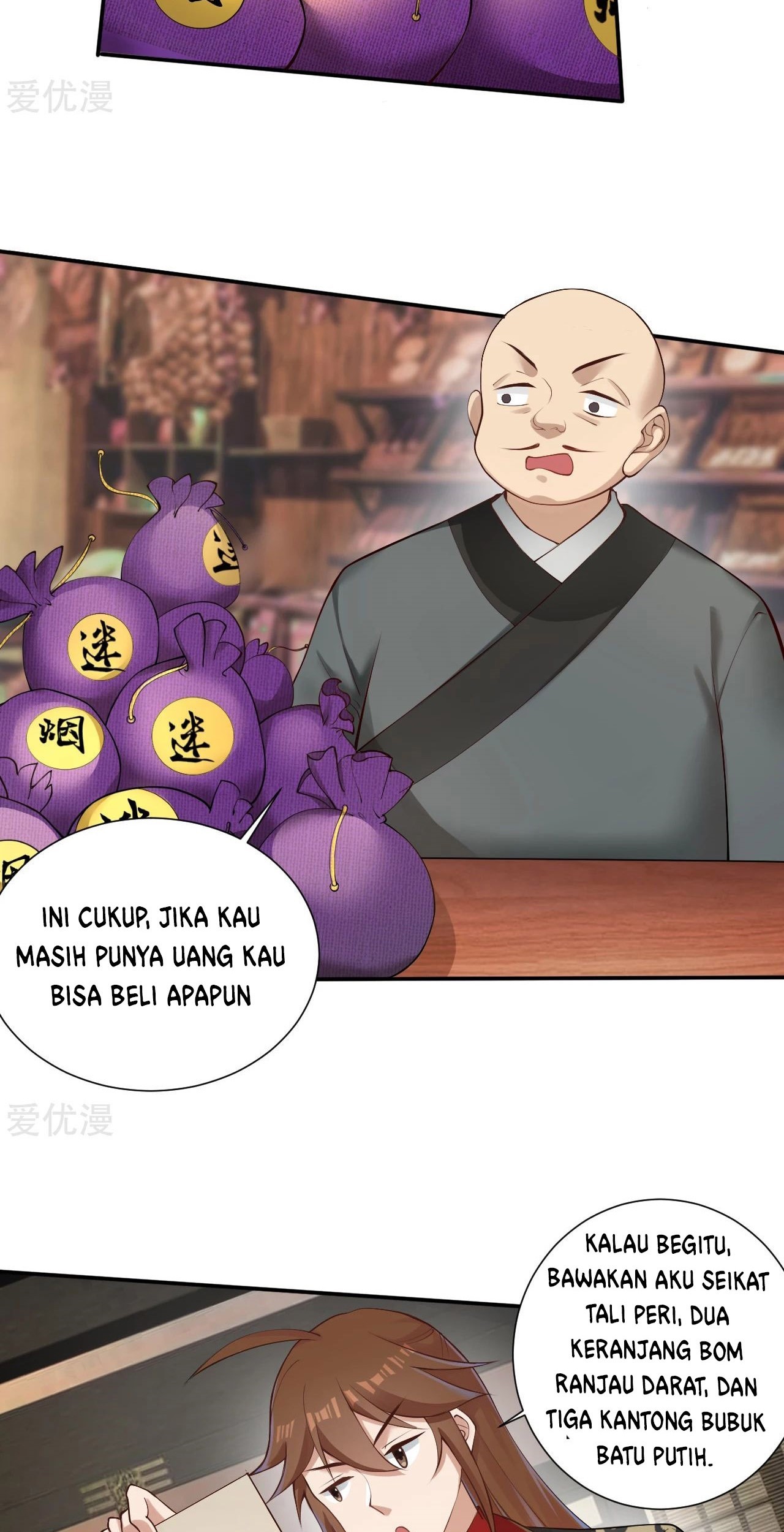 Xianwu Dizun Chapter 122 - halaman 14
