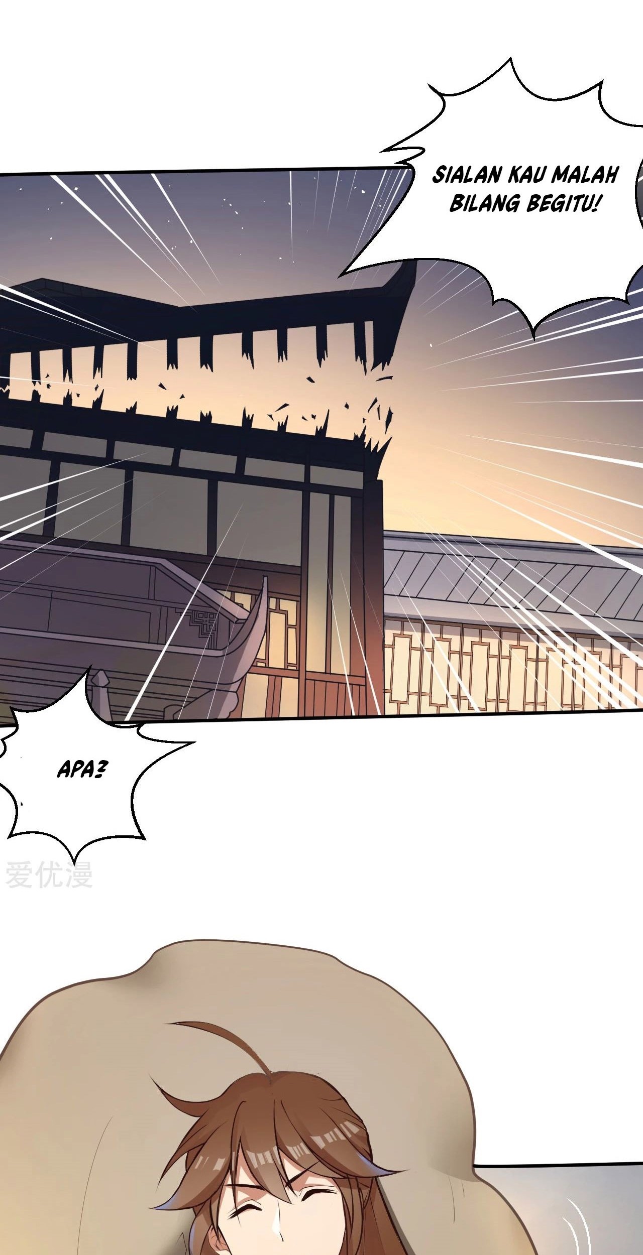 Xianwu Dizun Chapter 122 - halaman 18