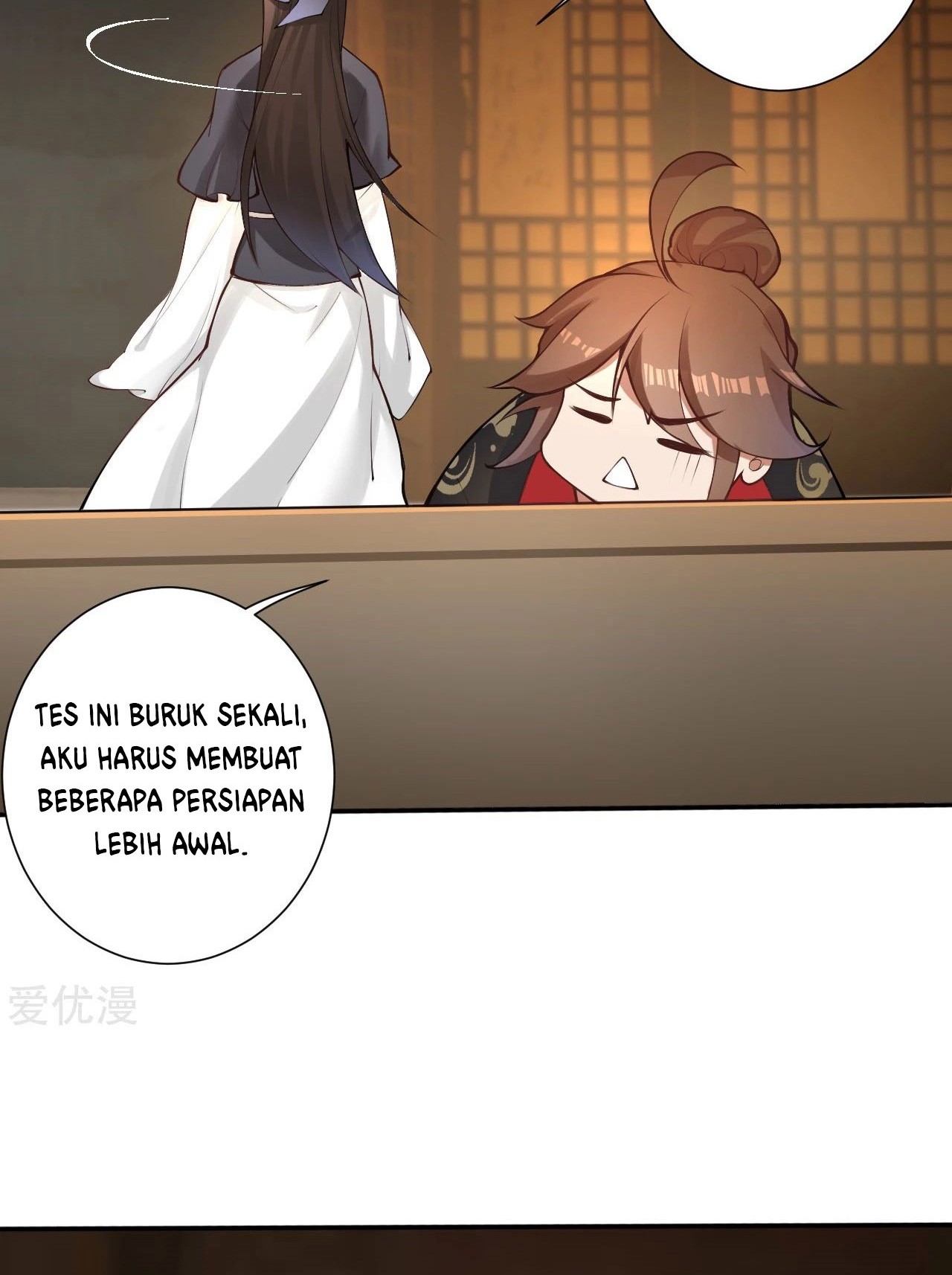 Xianwu Dizun Chapter 122 - halaman 4