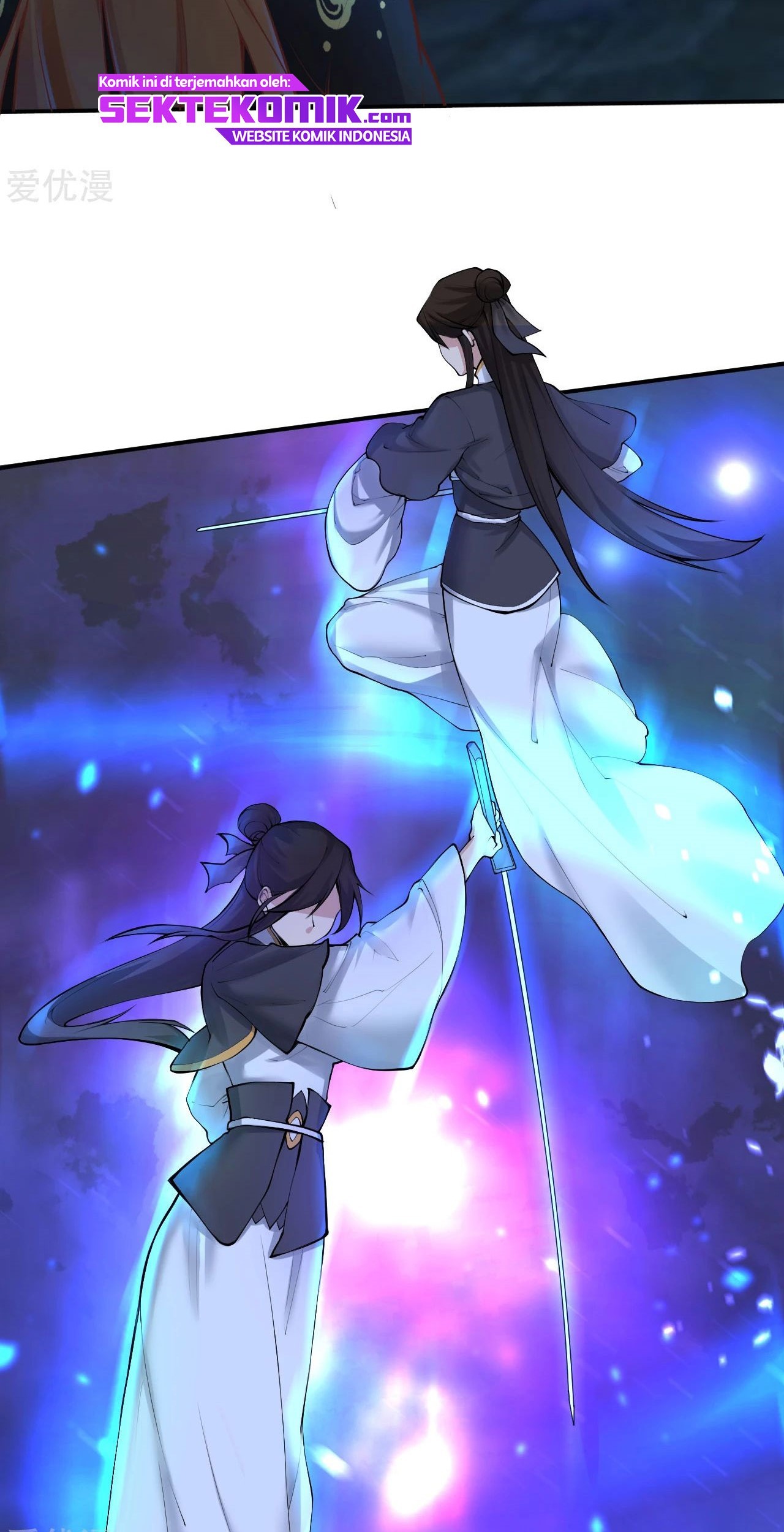 Xianwu Dizun Chapter 122 - halaman 7