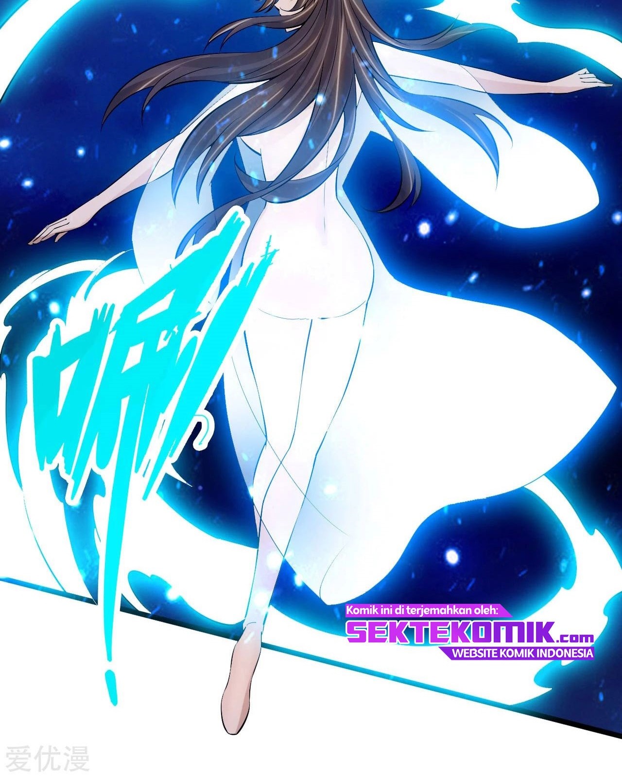 Xianwu Dizun Chapter 123 - halaman 10