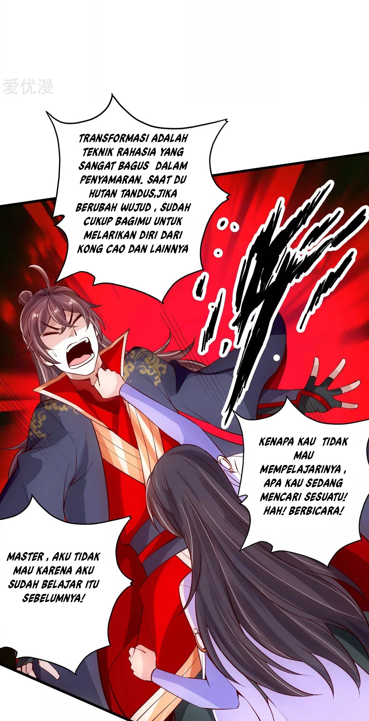 Xianwu Dizun Chapter 123 - halaman 15