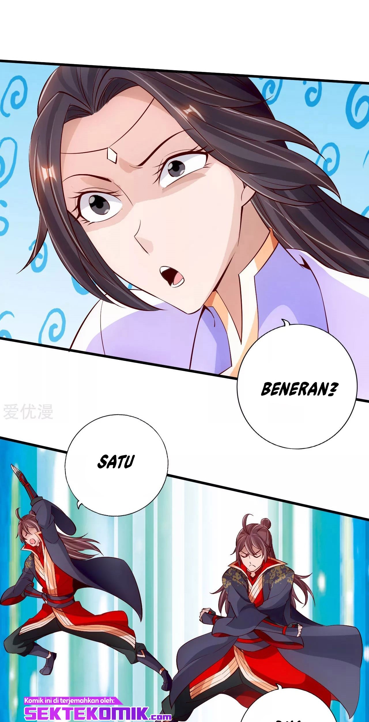 Xianwu Dizun Chapter 123 - halaman 17