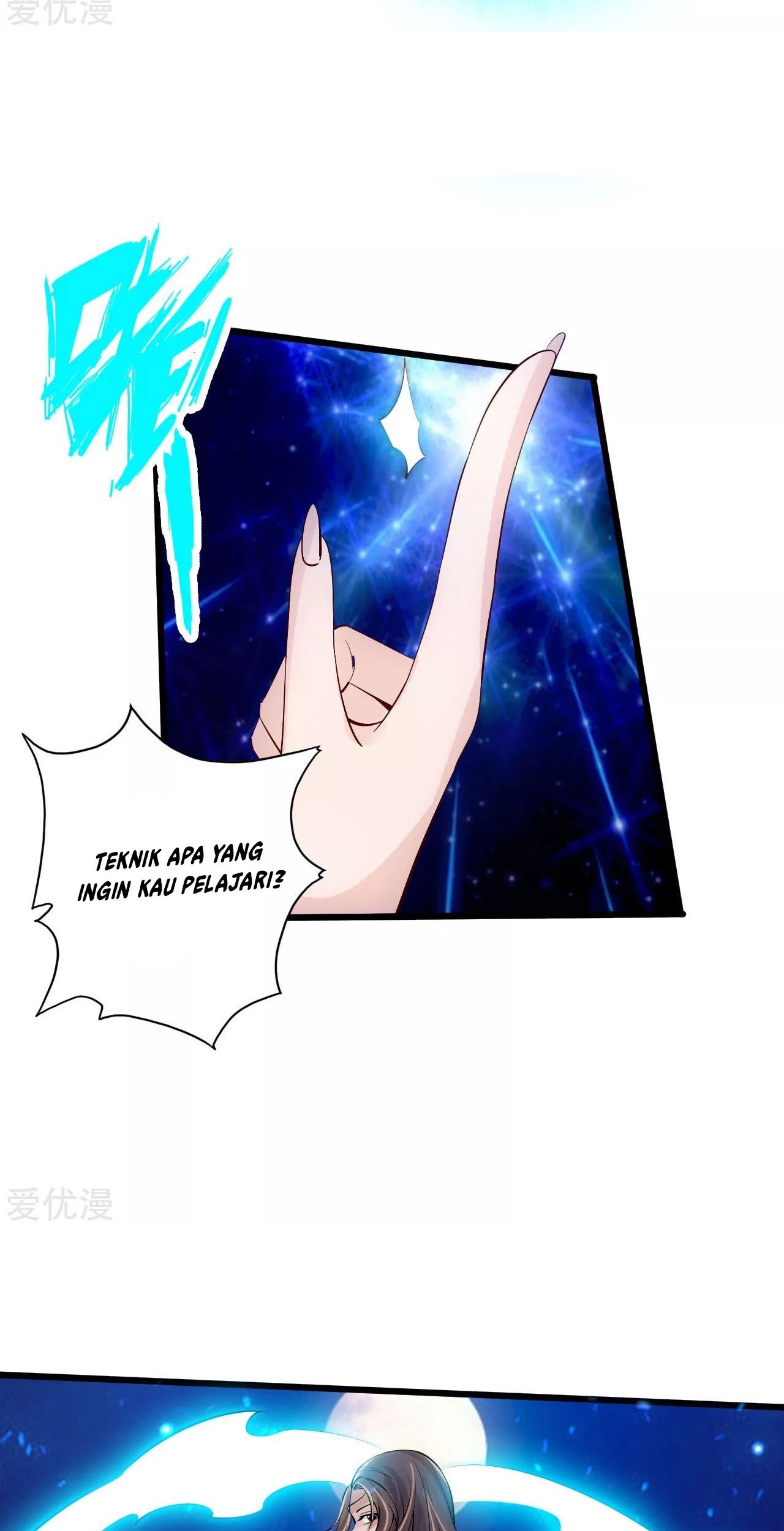 Xianwu Dizun Chapter 123 - halaman 9