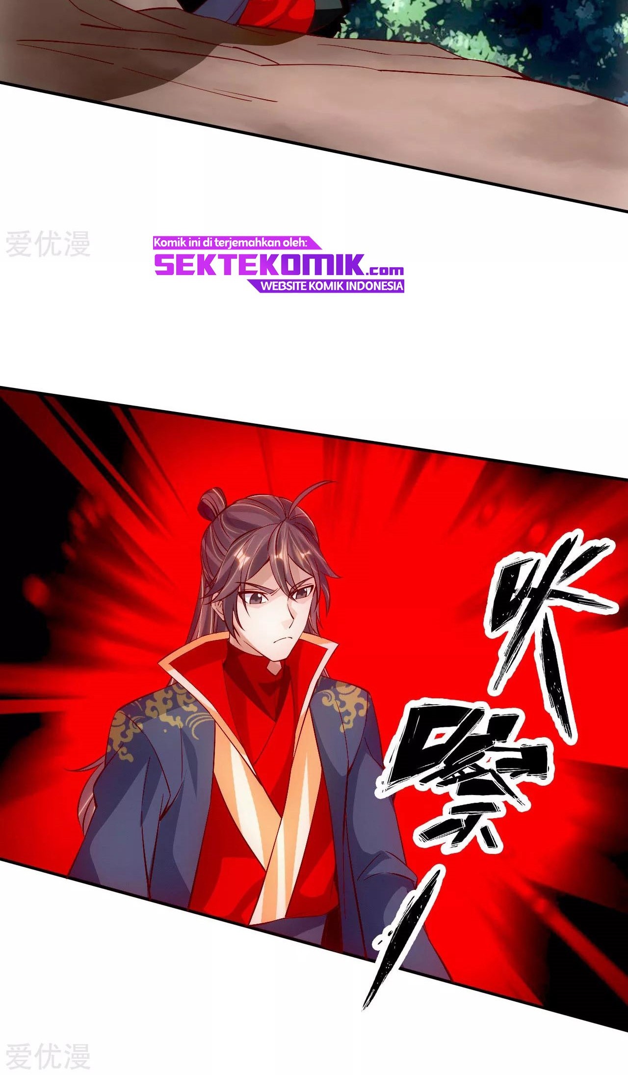 Xianwu Dizun Chapter 124 - halaman 10