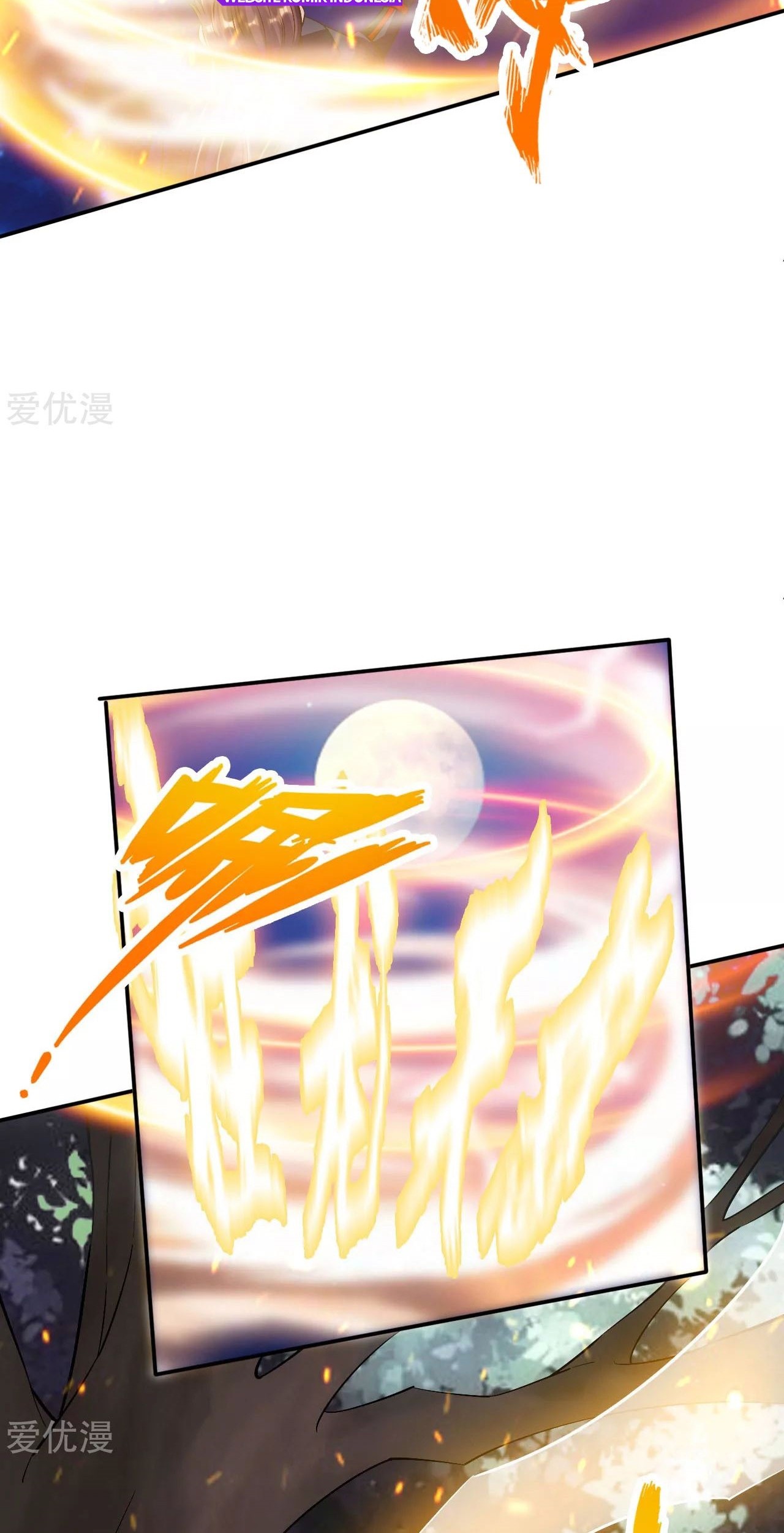 Xianwu Dizun Chapter 124 - halaman 12