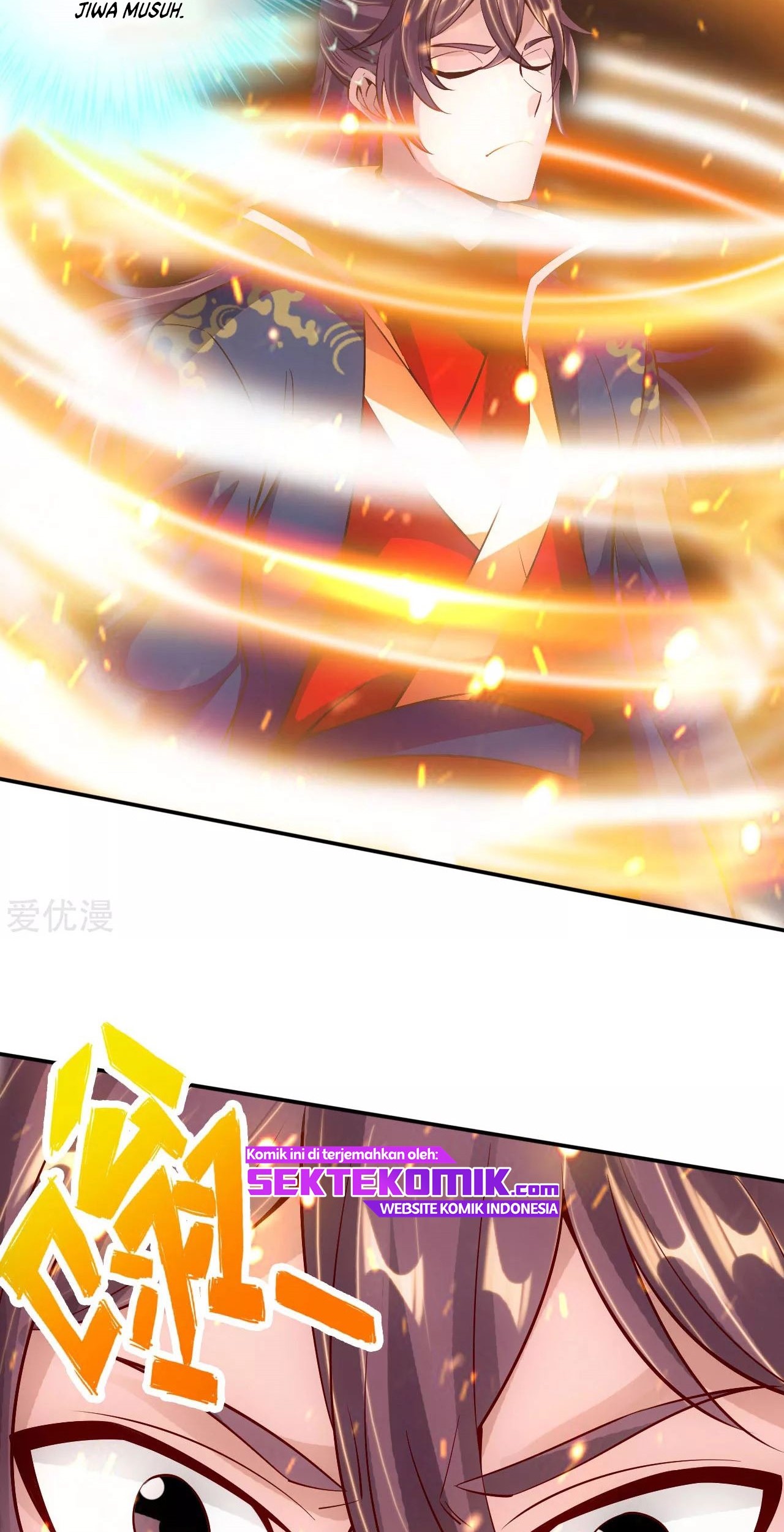 Xianwu Dizun Chapter 124 - halaman 15