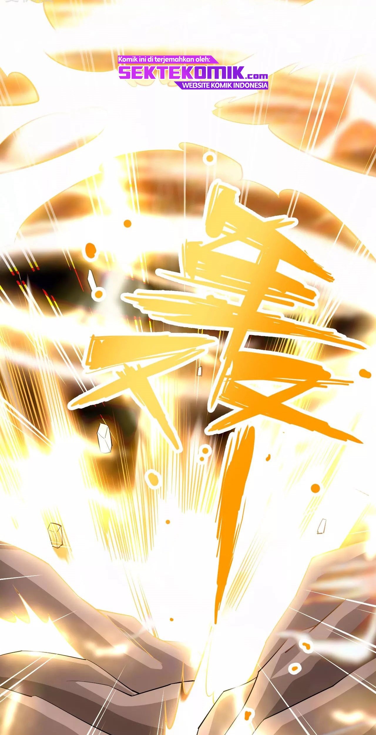Xianwu Dizun Chapter 124 - halaman 18