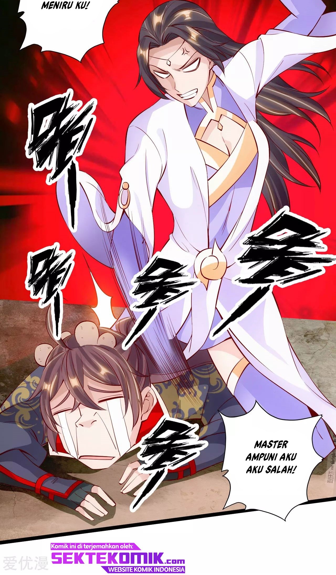 Xianwu Dizun Chapter 124 - halaman 2