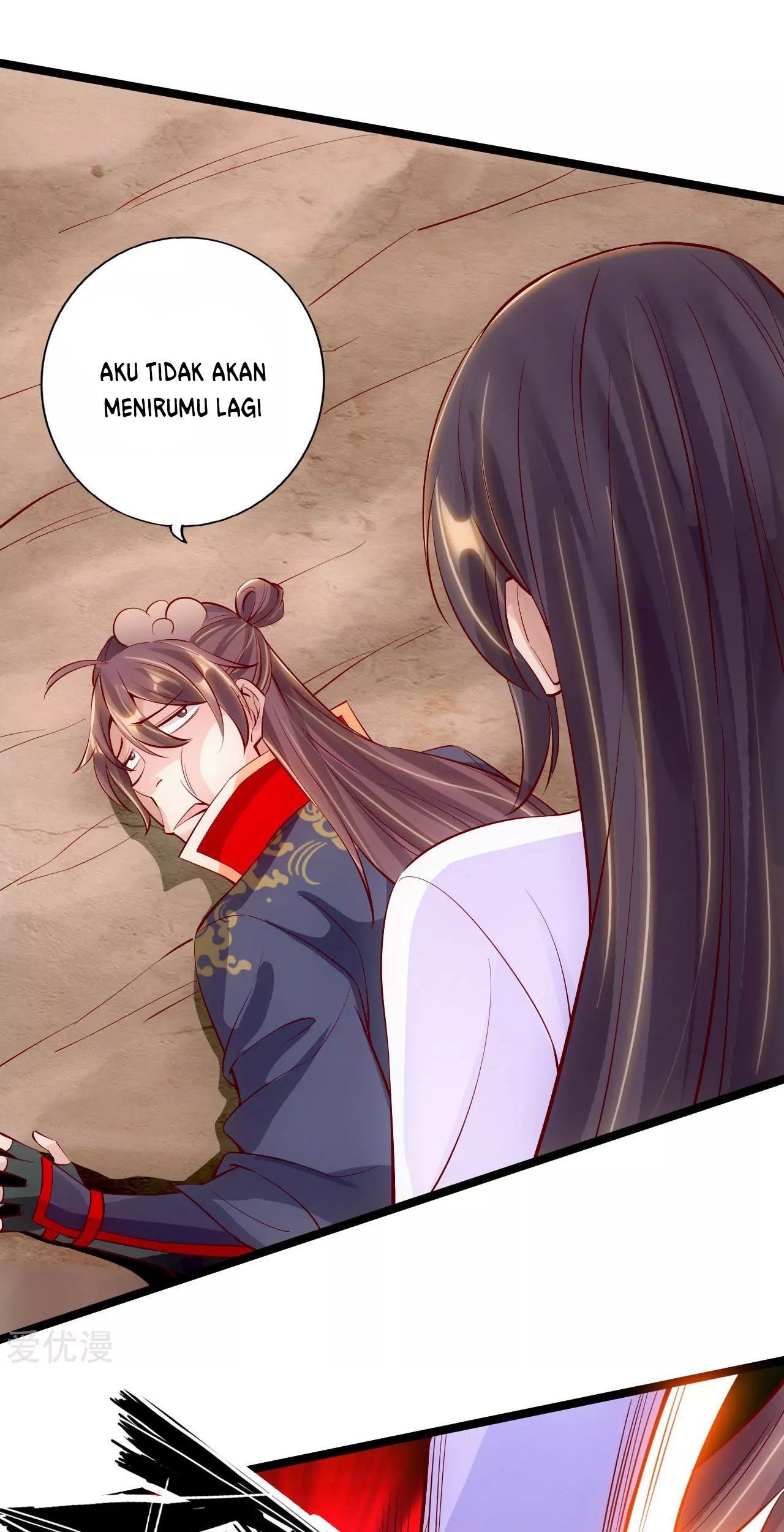 Xianwu Dizun Chapter 124 - halaman 3