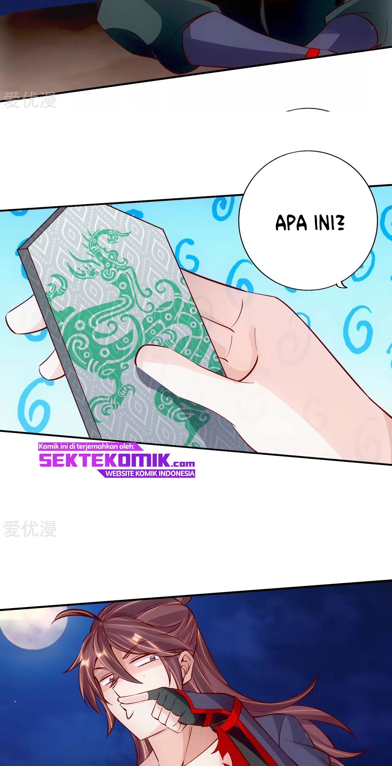 Xianwu Dizun Chapter 124 - halaman 7