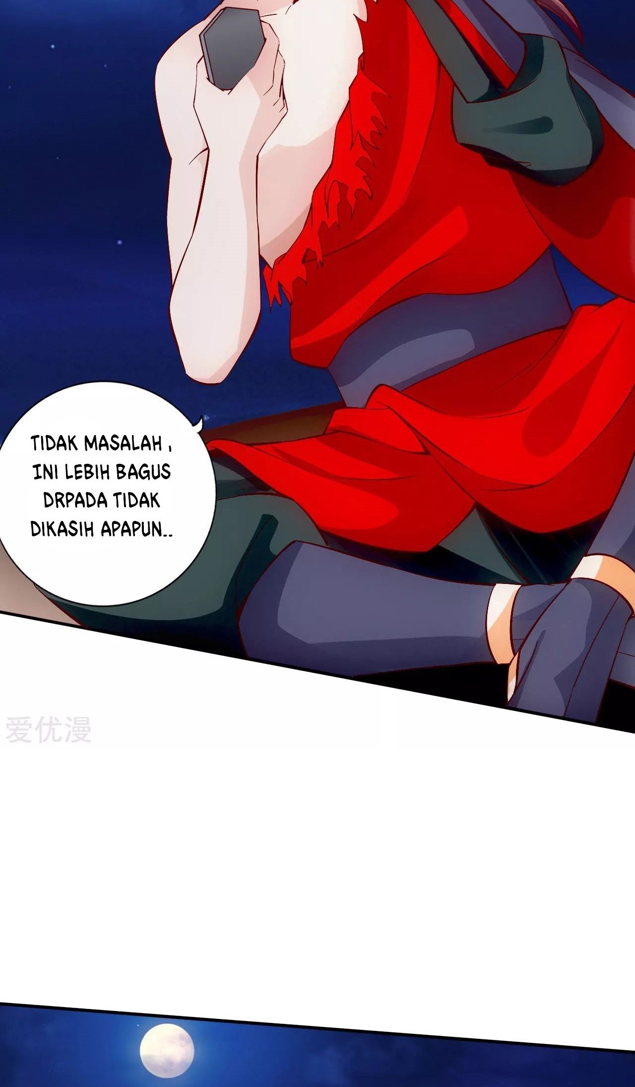 Xianwu Dizun Chapter 124 - halaman 8