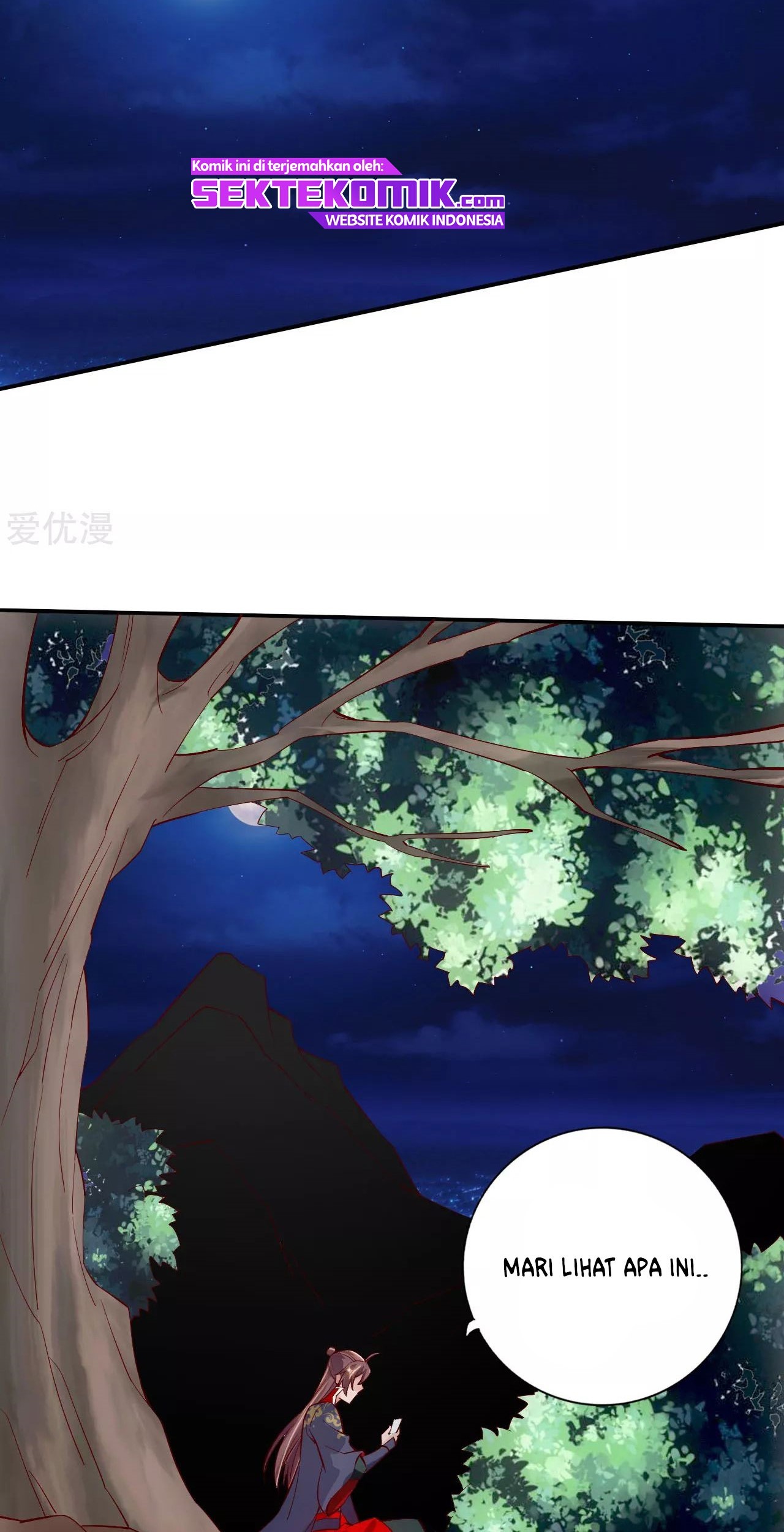 Xianwu Dizun Chapter 124 - halaman 9
