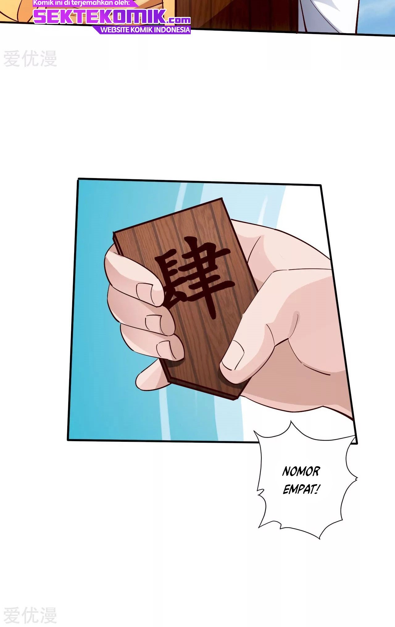 Xianwu Dizun Chapter 125 - halaman 10