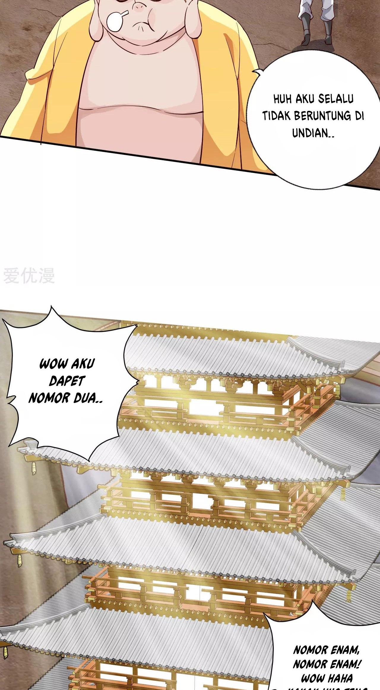 Xianwu Dizun Chapter 125 - halaman 12