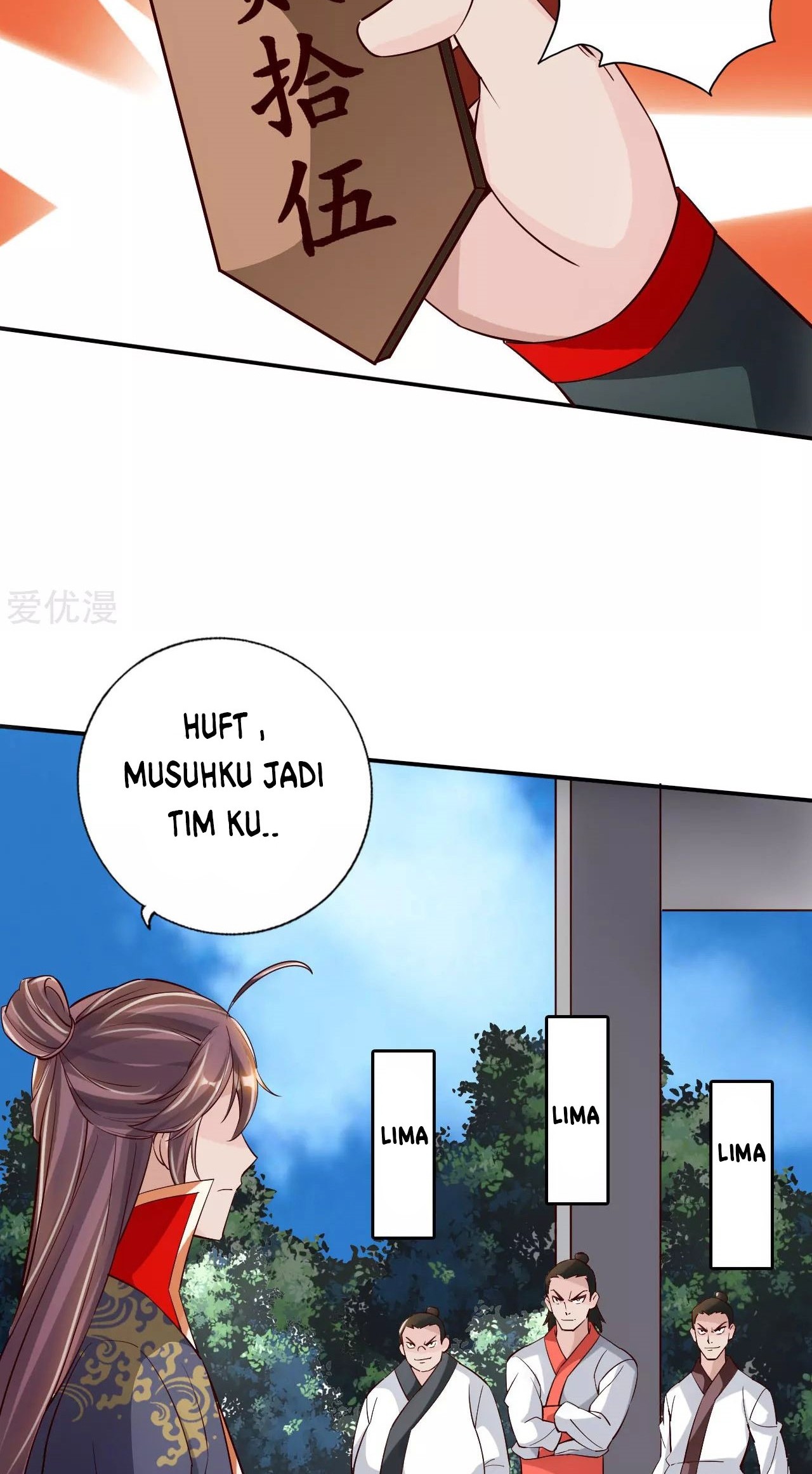 Xianwu Dizun Chapter 125 - halaman 14