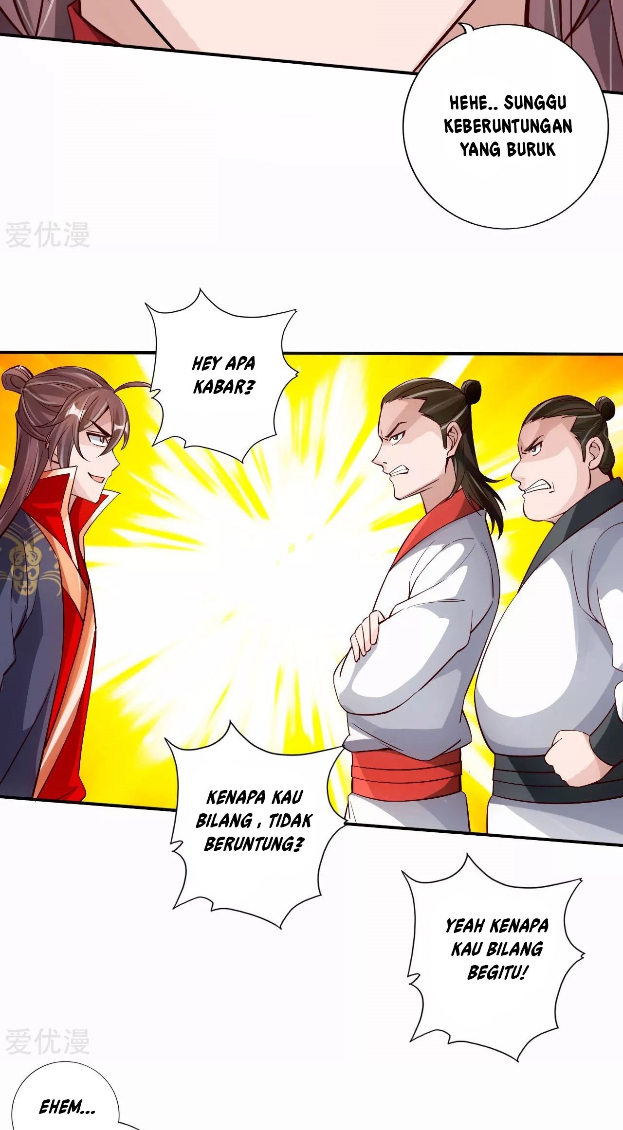Xianwu Dizun Chapter 125 - halaman 16