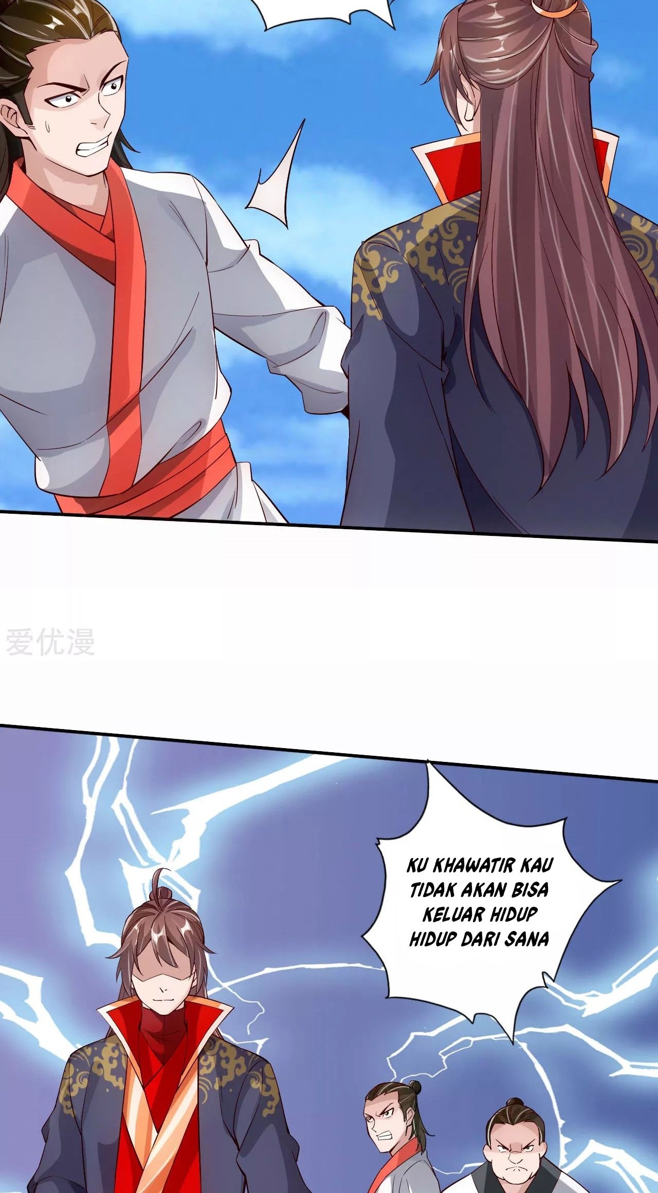 Xianwu Dizun Chapter 125 - halaman 18