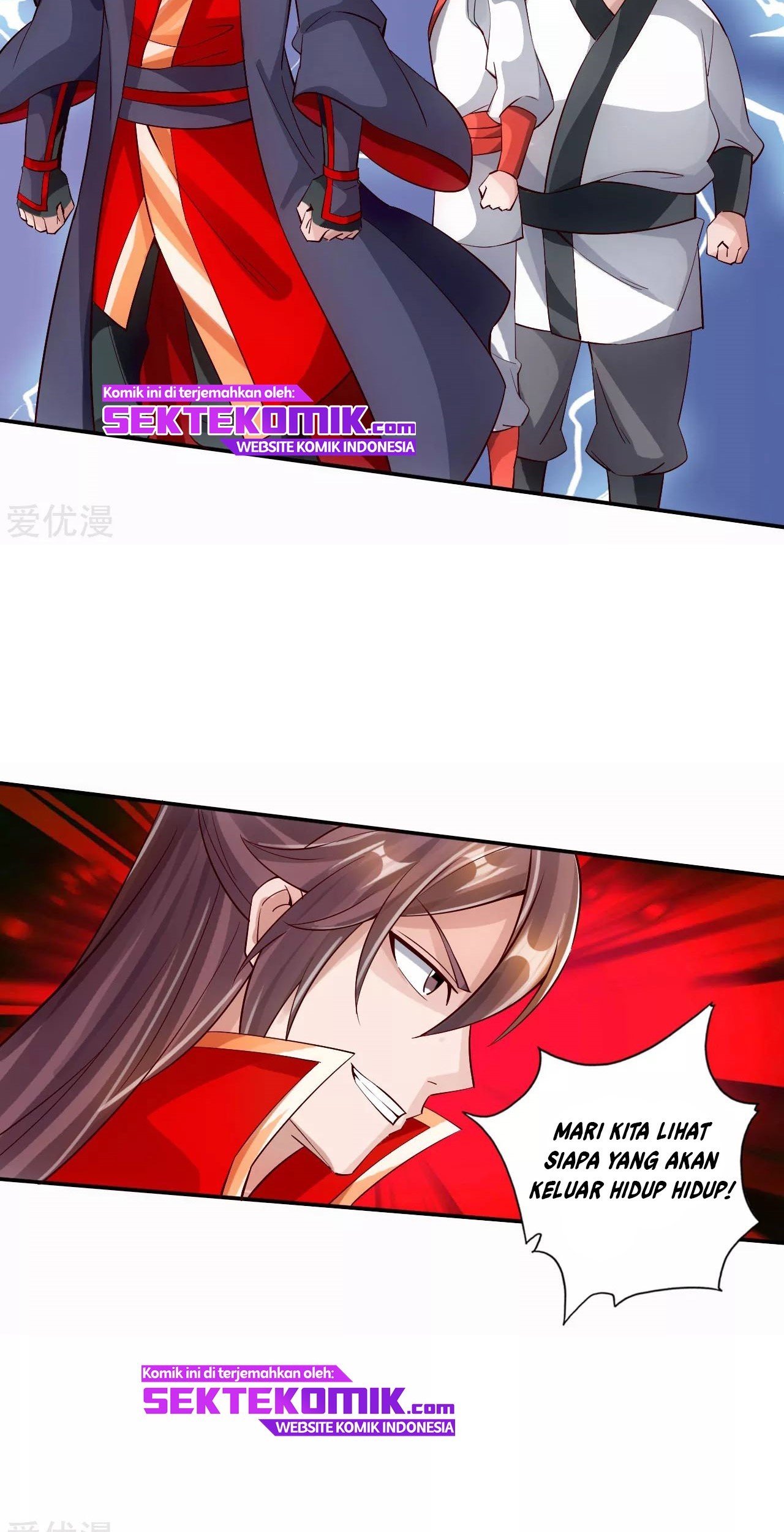 Xianwu Dizun Chapter 125 - halaman 19