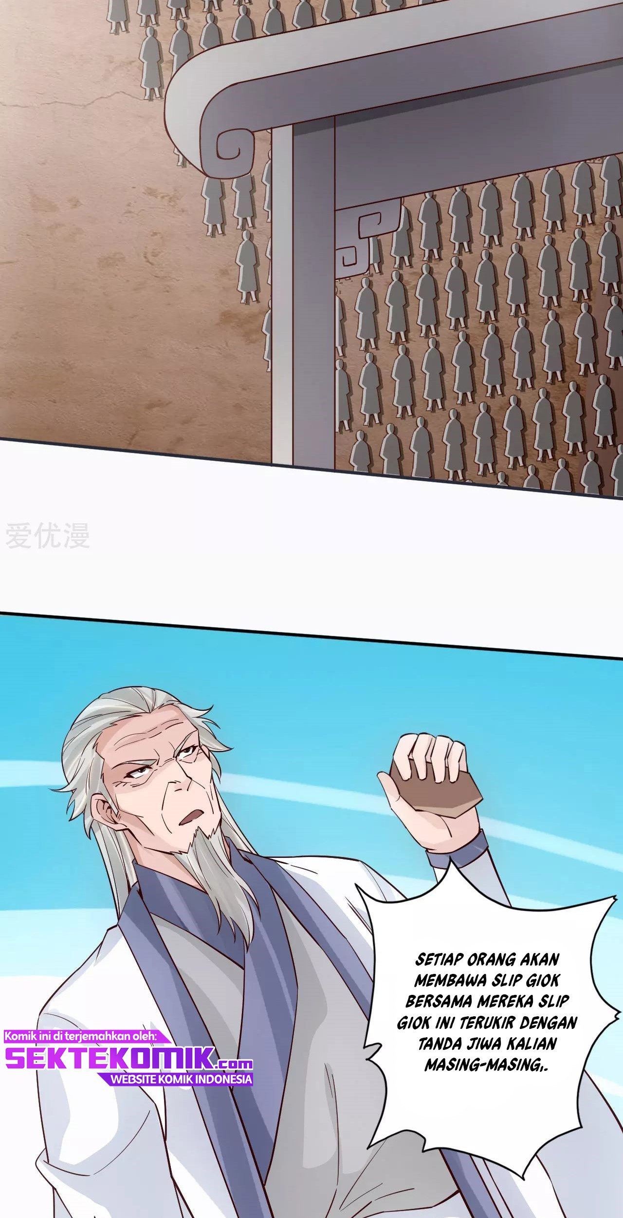 Xianwu Dizun Chapter 125 - halaman 3