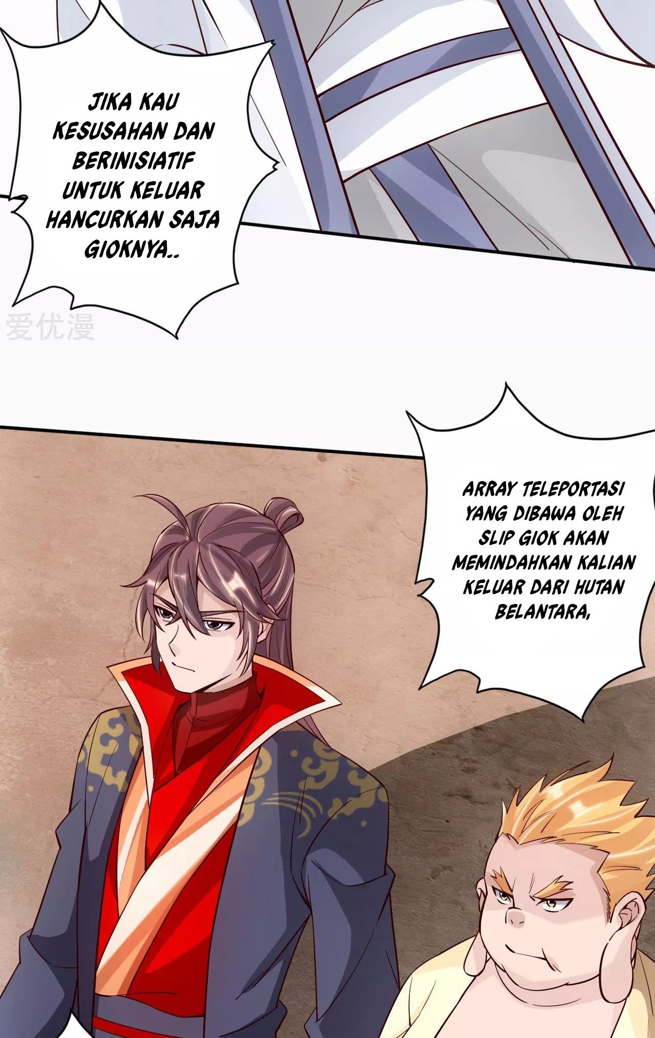 Xianwu Dizun Chapter 125 - halaman 4