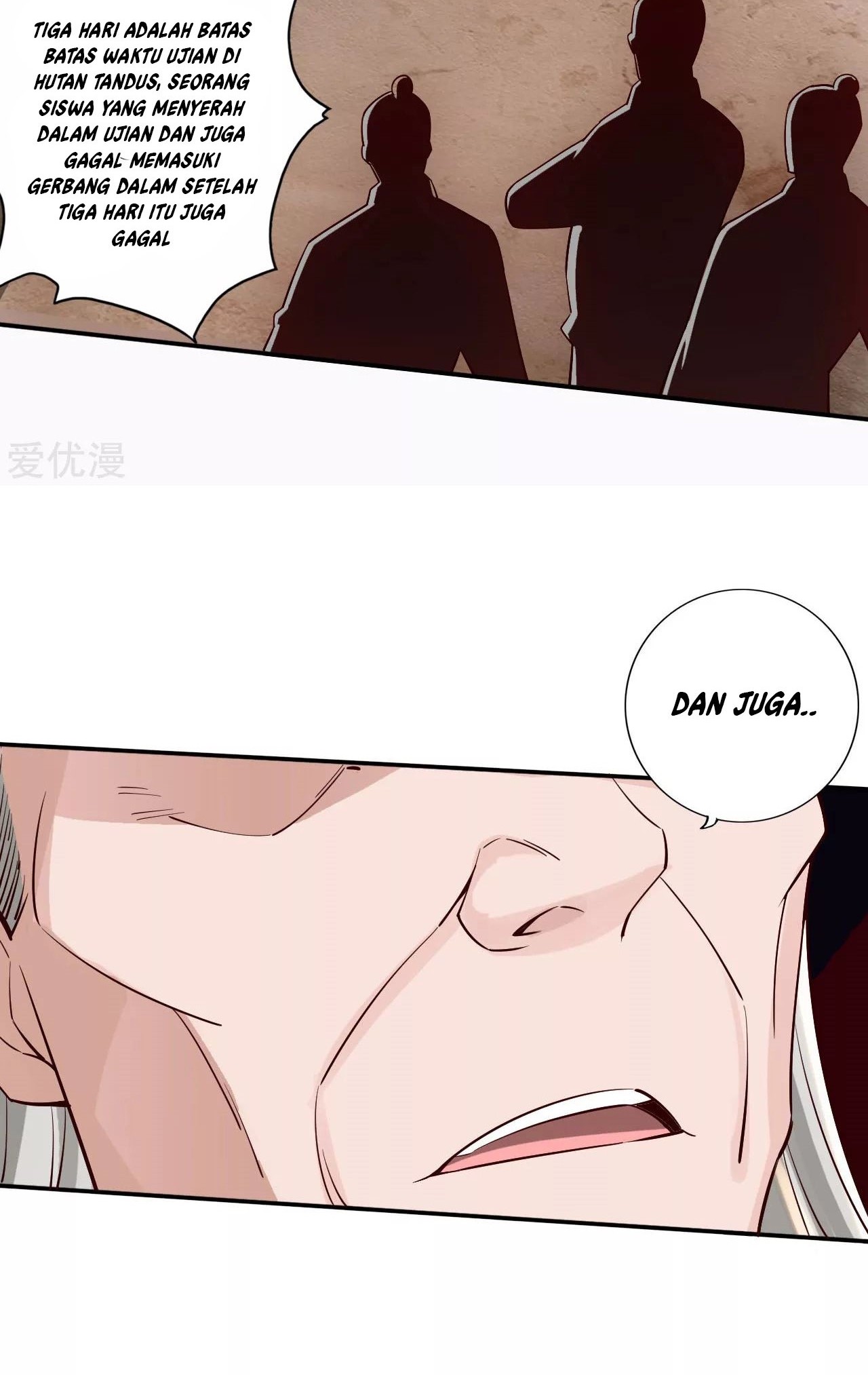 Xianwu Dizun Chapter 125 - halaman 6