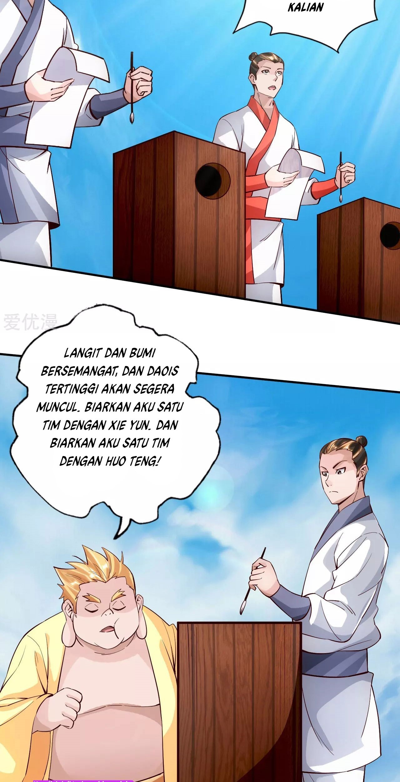 Xianwu Dizun Chapter 125 - halaman 9