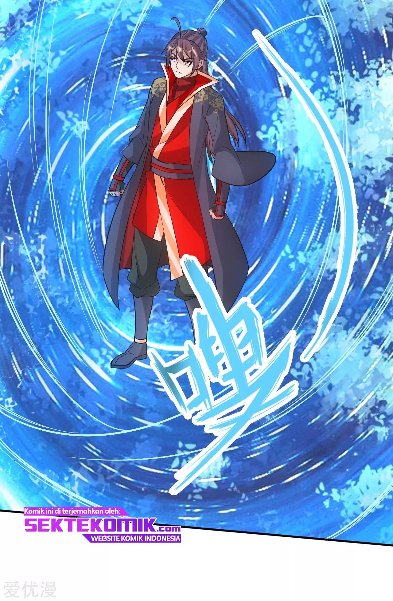 Xianwu Dizun Chapter 126 - halaman 10