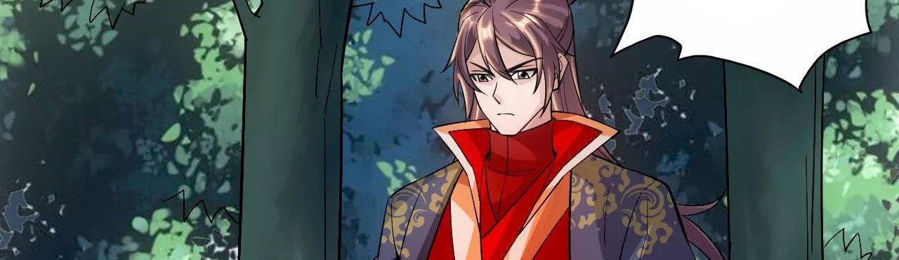 Xianwu Dizun Chapter 126 - halaman 16