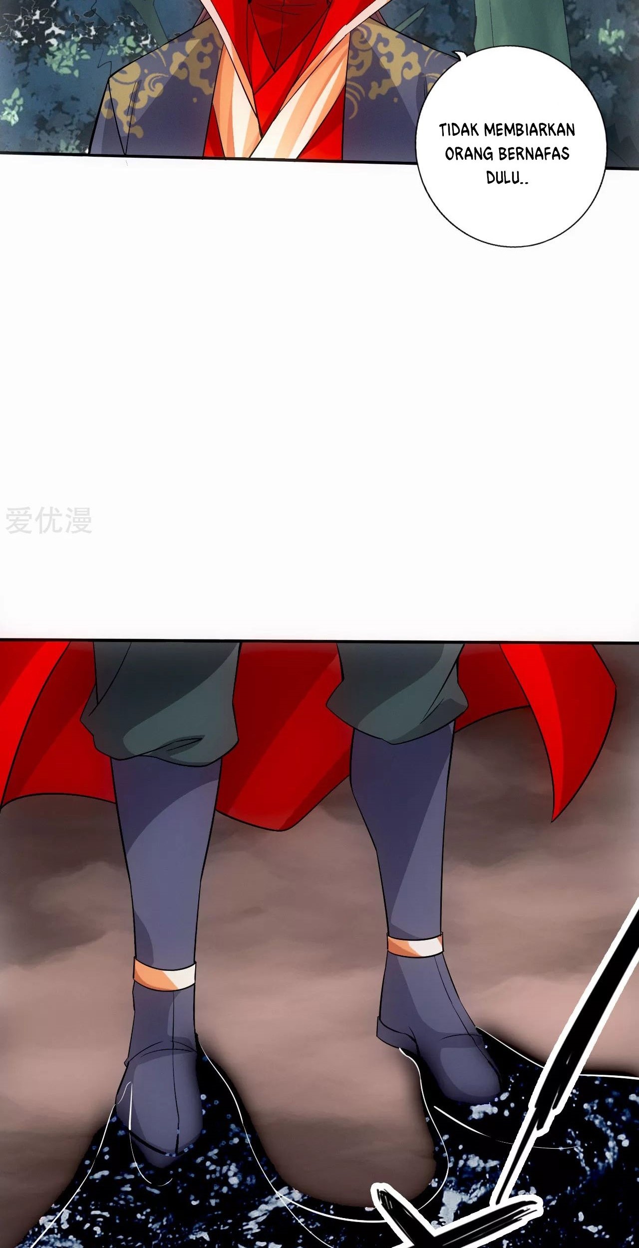 Xianwu Dizun Chapter 126 - halaman 18