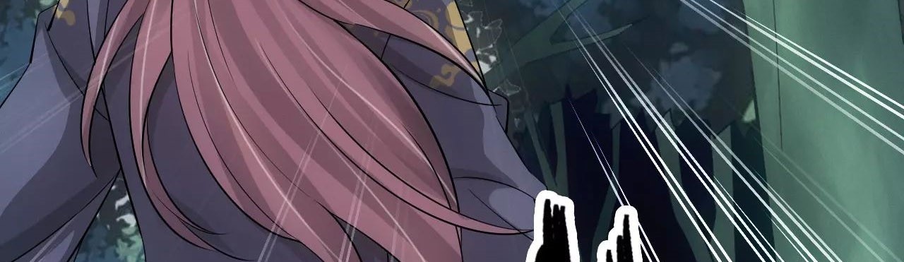 Xianwu Dizun Chapter 126 - halaman 22