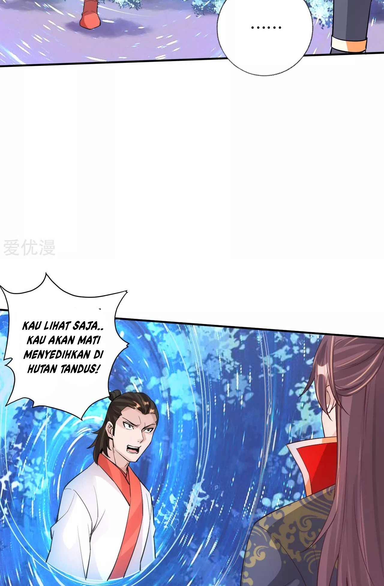 Xianwu Dizun Chapter 126 - halaman 6