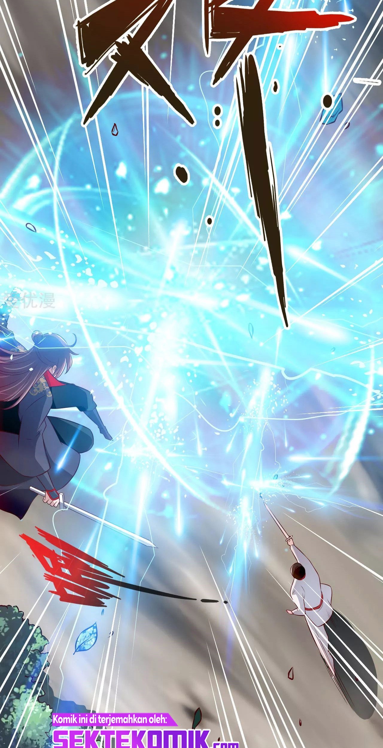 Xianwu Dizun Chapter 127 - halaman 10